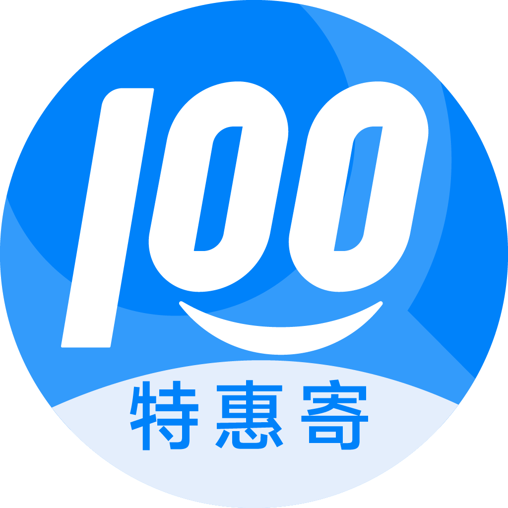 瑞昌特惠寄优选