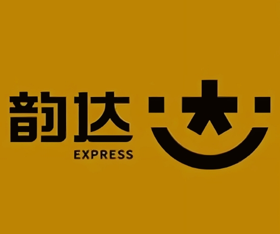 瑞昌韵达快递