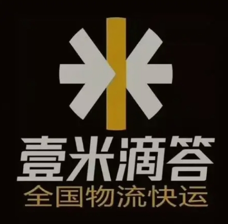 瑞昌壹米滴答